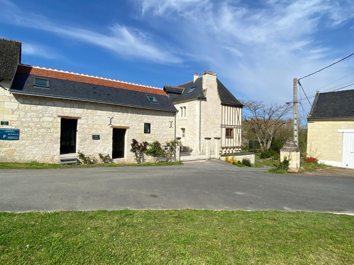 Studio Indre Climatise, La Halte De Cuze, Aux Abords De La Loire A Velo Huismes 외부 사진